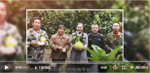 視頻丨走播安江農(nóng)校，追尋那顆永恒的初心